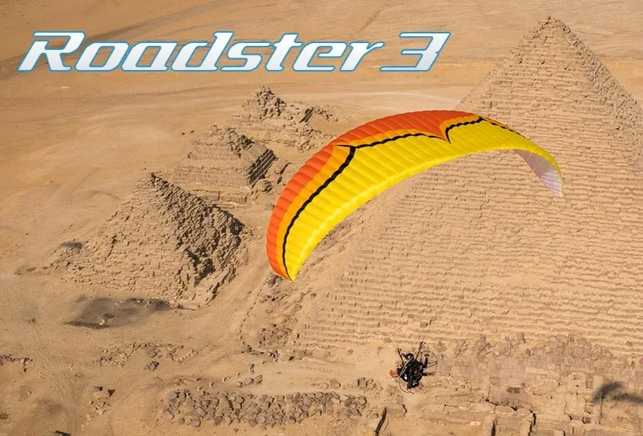Ozone Roadster 3 / Spyder 3